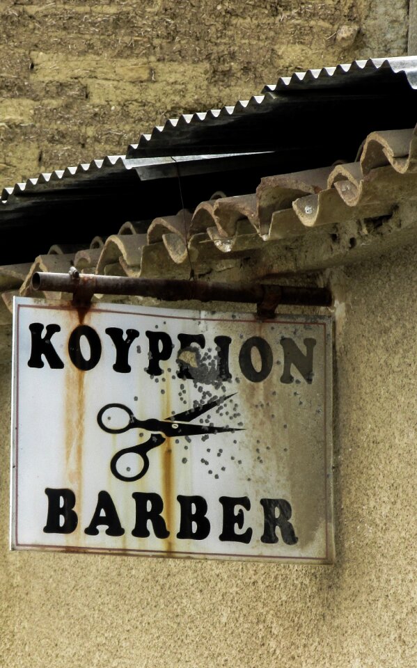 Street barber shop traditional