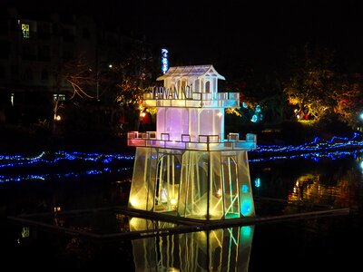 Taiwan brine lantern photo