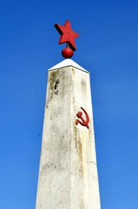 Sickle russia historically photo