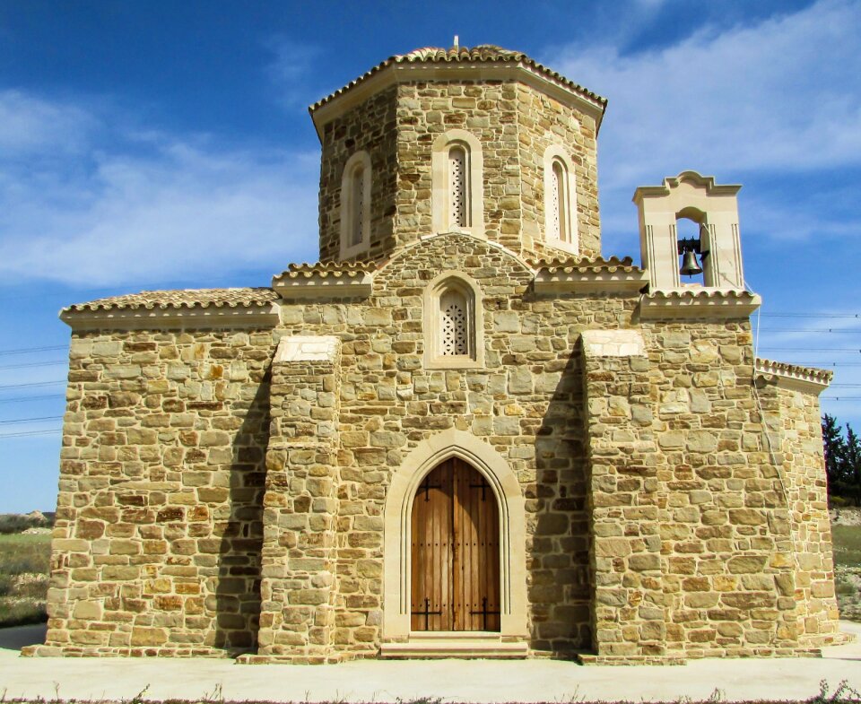 Orthodox religion architecture
