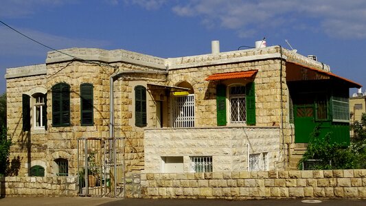 Israel haifa building photo