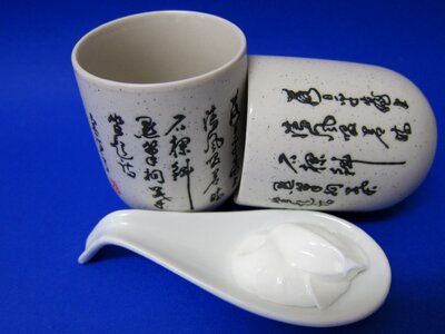 Yoghurt cup blue cup