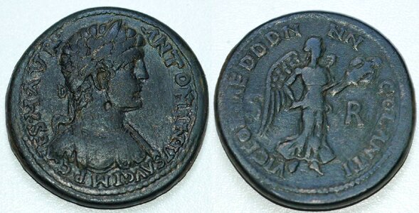 Coin sesterces bronze