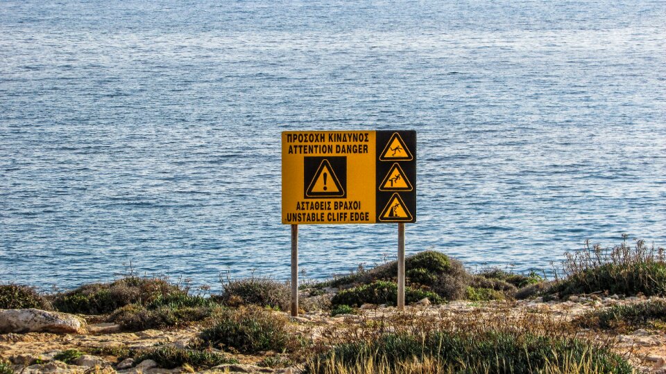 Safety risk yellow