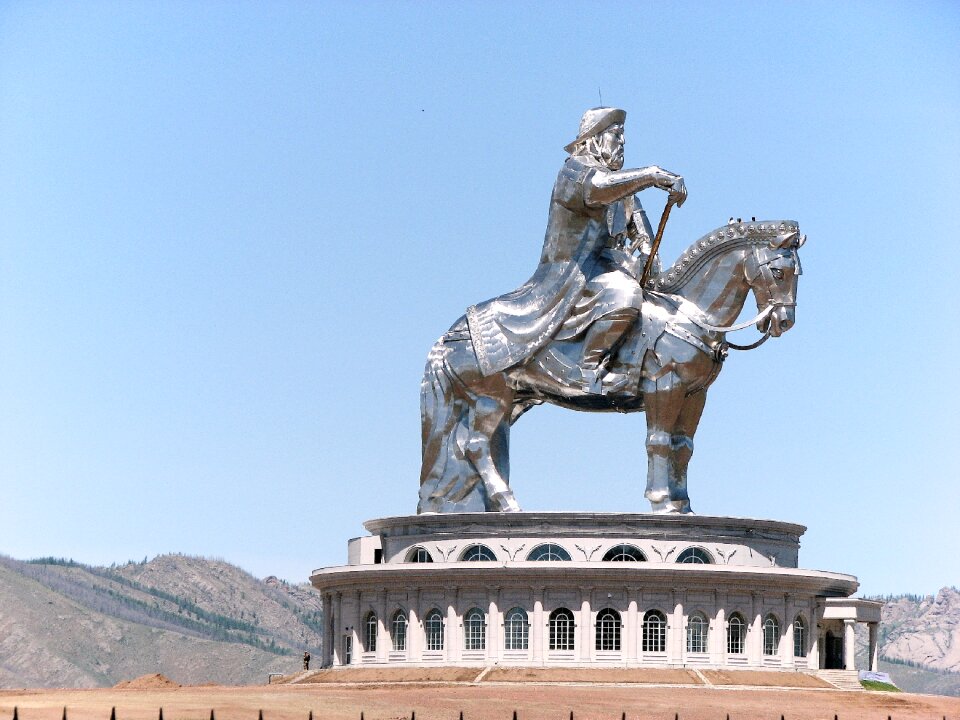 Mongolia step metal