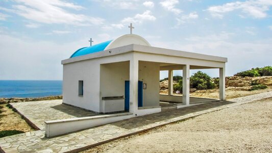 Chapel orthodox blue