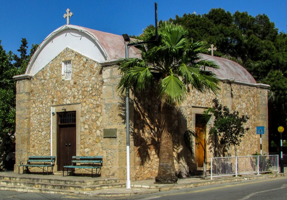Orthodox ayios georgios