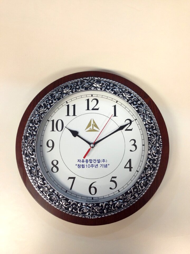 Clock hands needle clock wooden clock