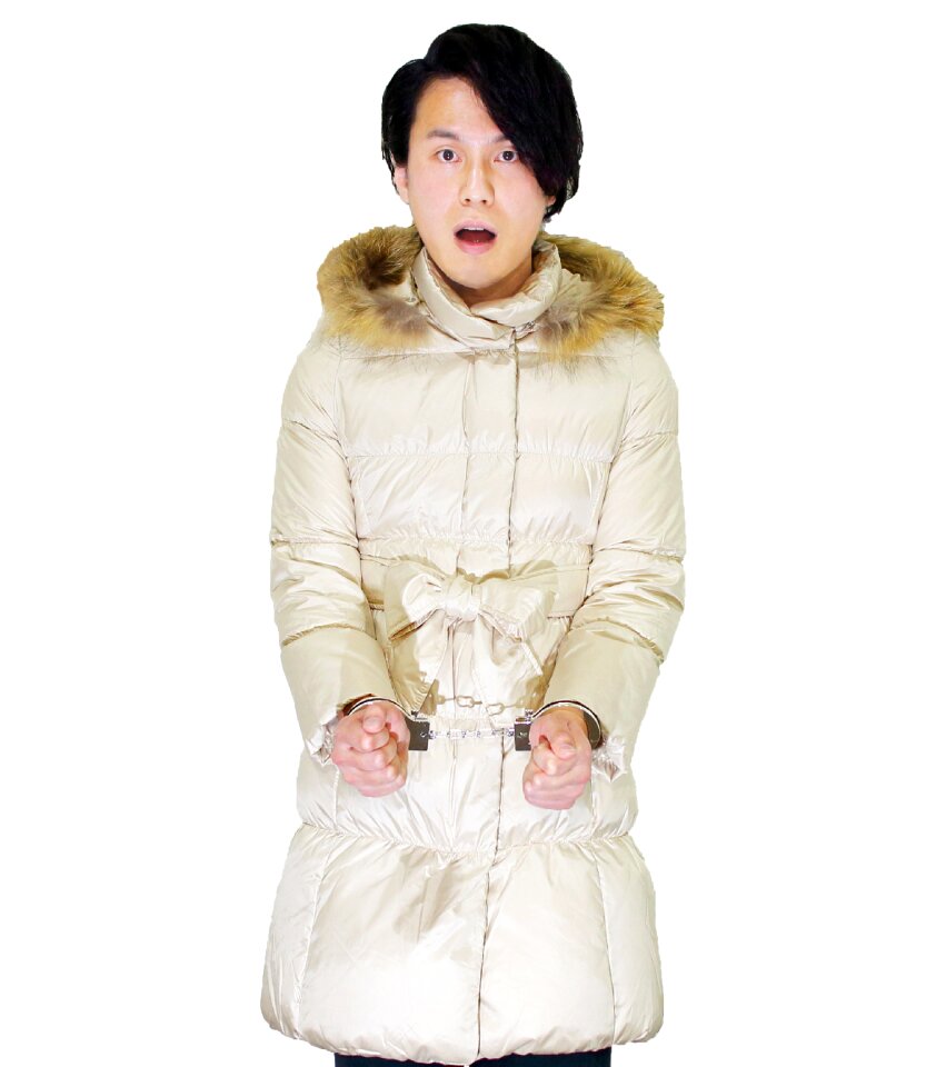 Japanese arrest person