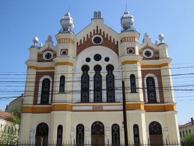 Crisana center synagogue