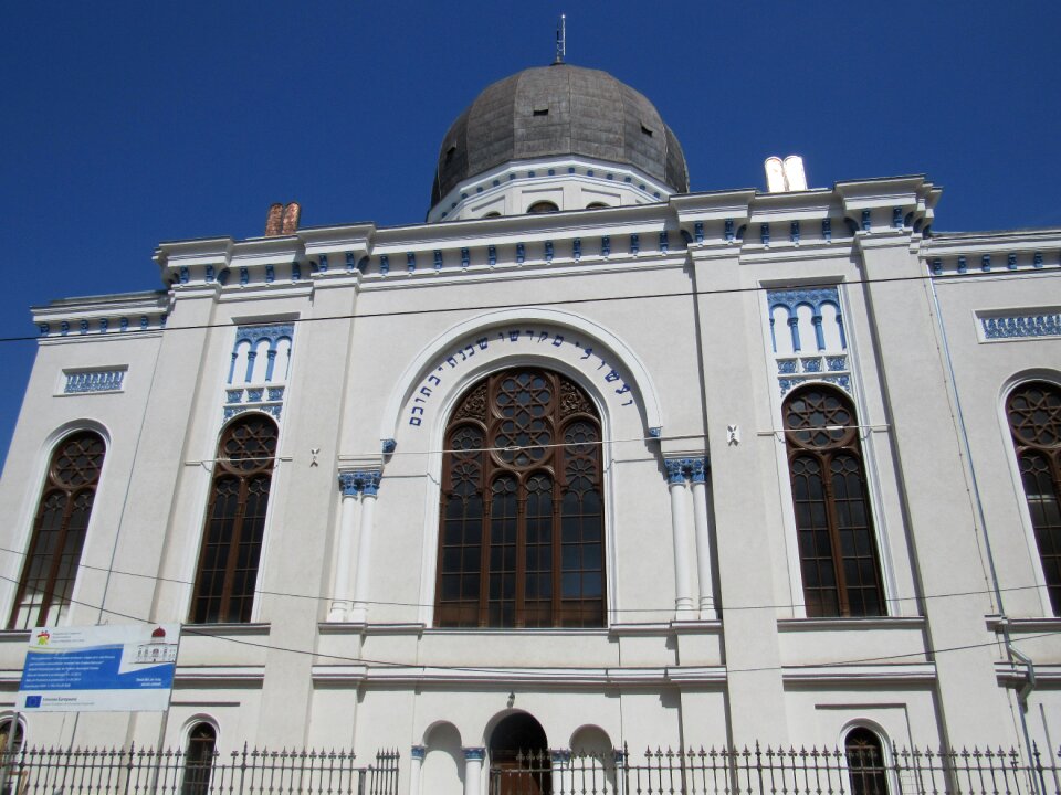 Crisana center synagogue