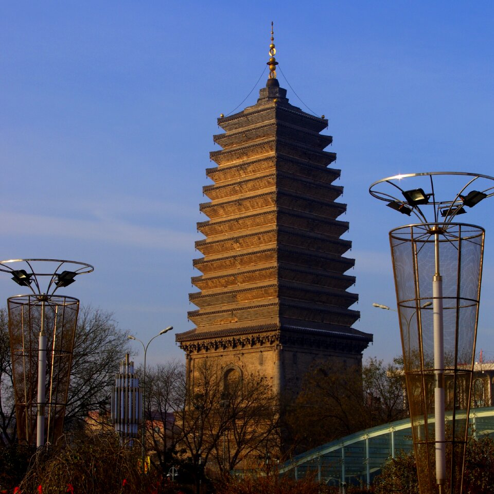 Liaoning province the morning sun shuangta