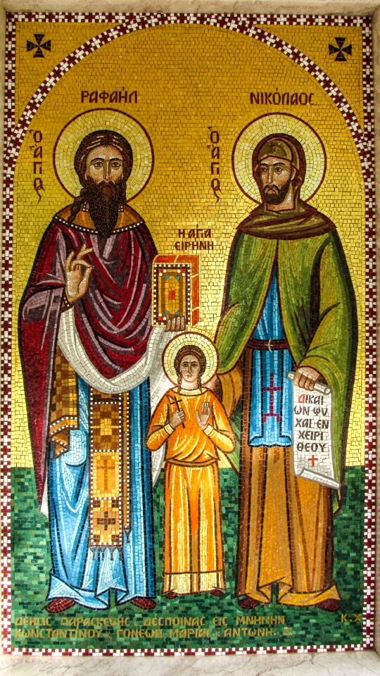 Church architecture orthodox