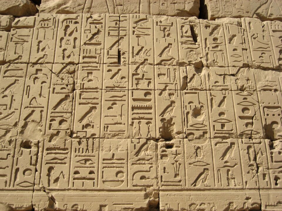 Egypt luxor inscription