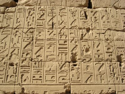 Egypt luxor inscription