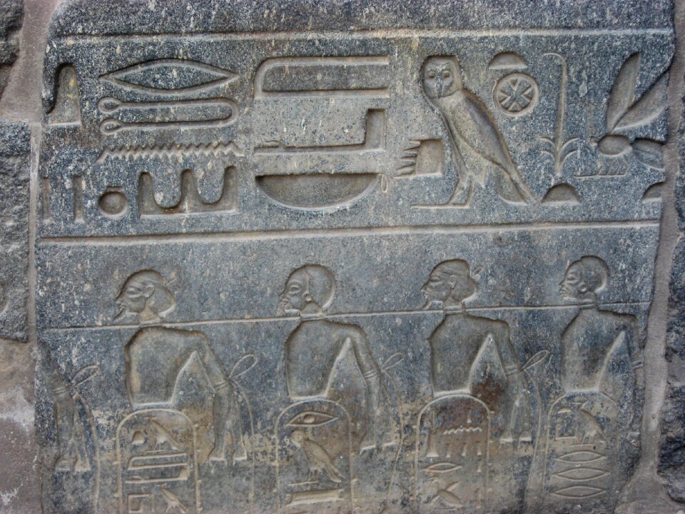 Hieroglyph ancient civilization