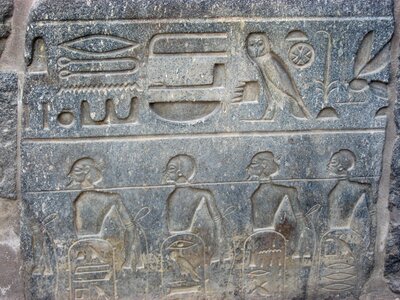 Hieroglyph ancient civilization photo