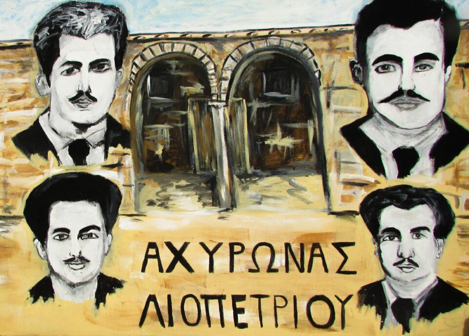 Heroes achyronas historic place