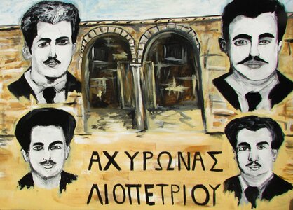 Heroes achyronas historic place
