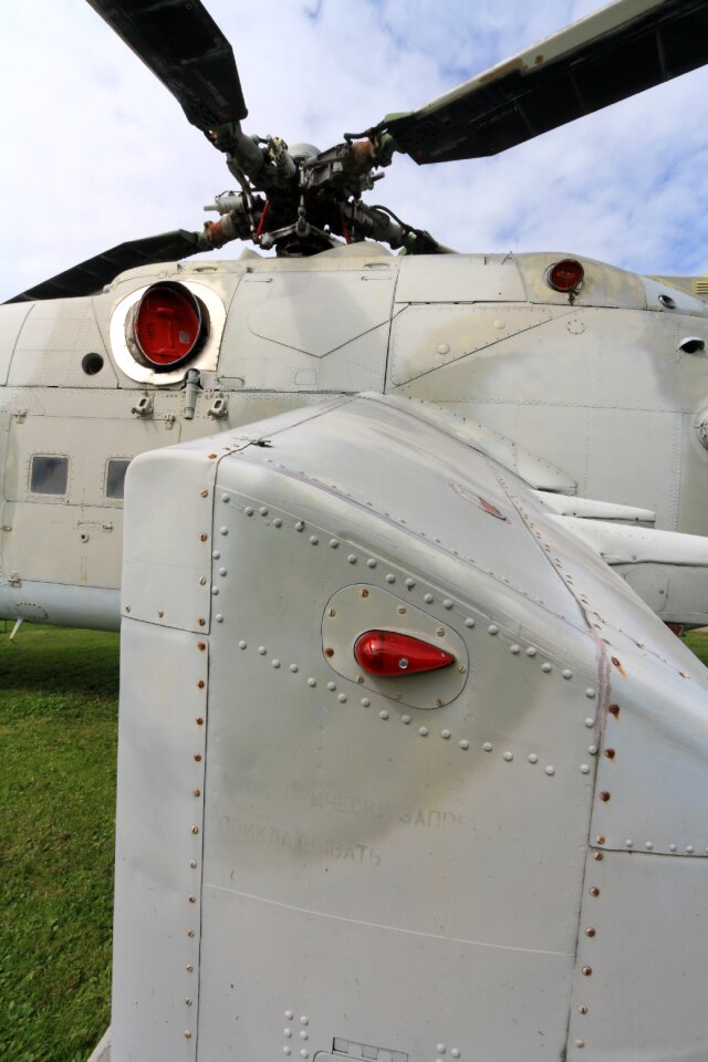 Museum helicopter chopper