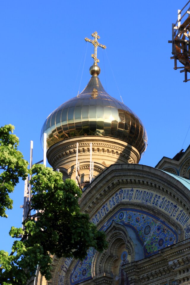Russian orthodox