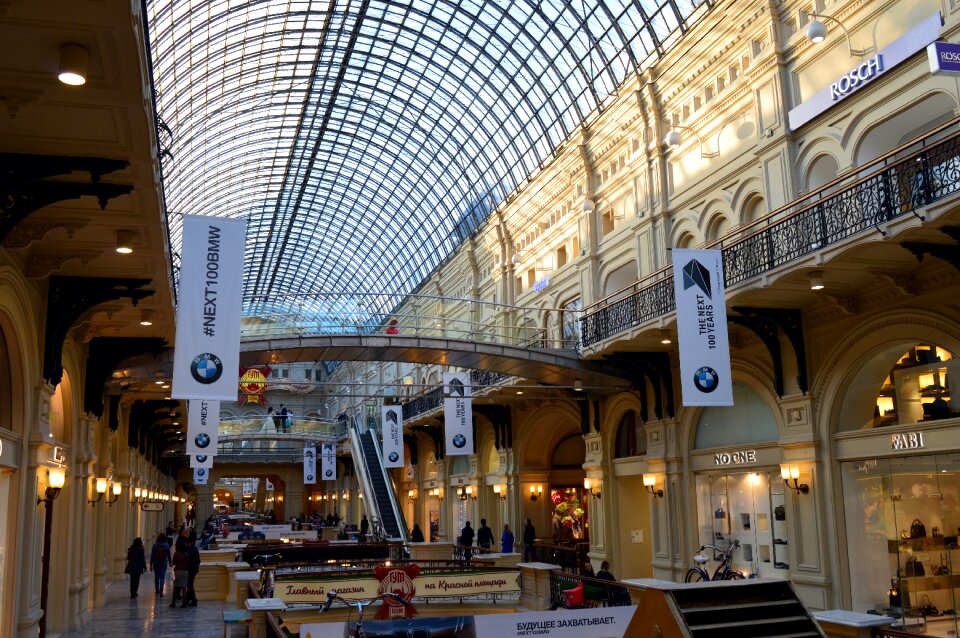 Gum department store russia