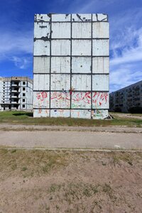 Housing flats residential