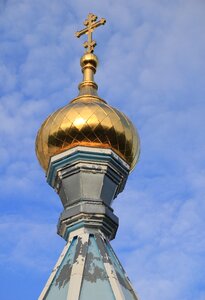 Orthodox cross gold