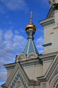 Orthodox cross gold