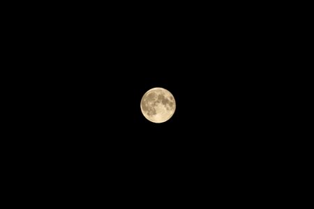 Moon aussicht panorama photo
