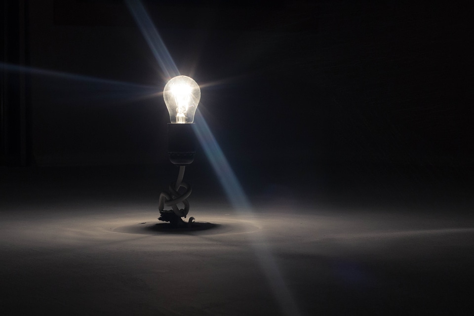 Lamp light hotspot