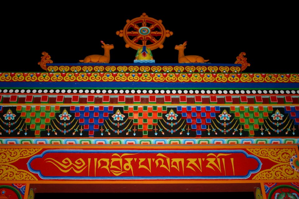Dharma wheel tibetan art religion