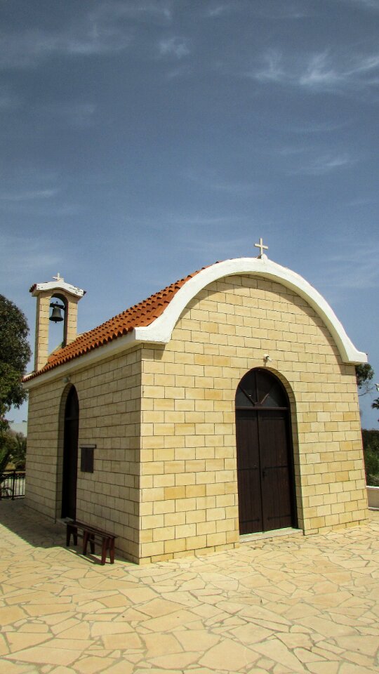 Church orthodox