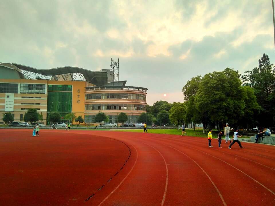 Stadium playground sunset