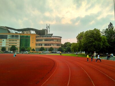 Stadium playground sunset photo