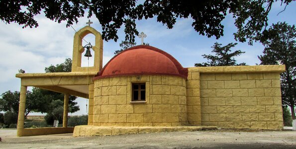 Ayia eirini orthodox religion