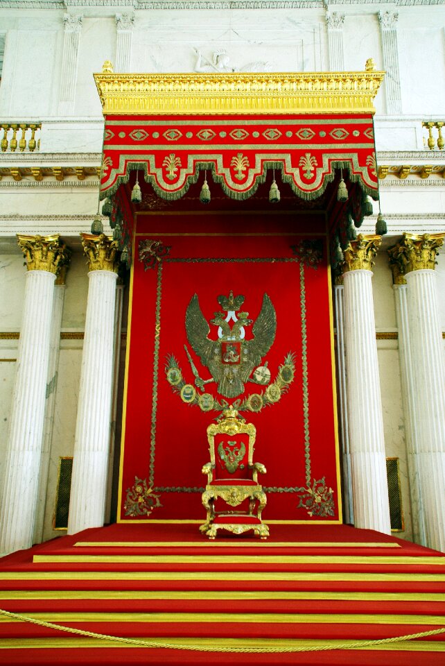 Throne imperial emperor