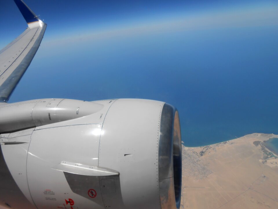 Aircraft engine fly