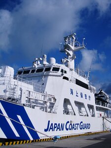 Antomasako hateruma white