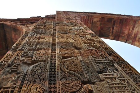 Delhi qutub minar the ancient city photo