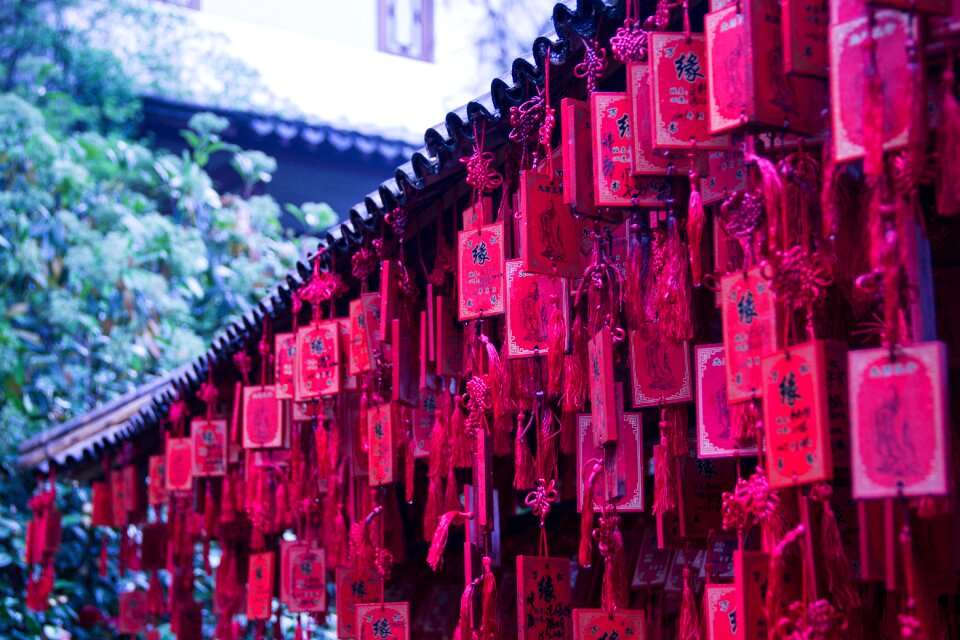 Hangzhou wansong college rain