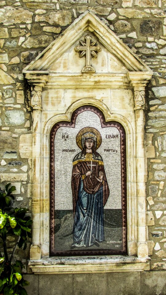 Church orthodox architecture