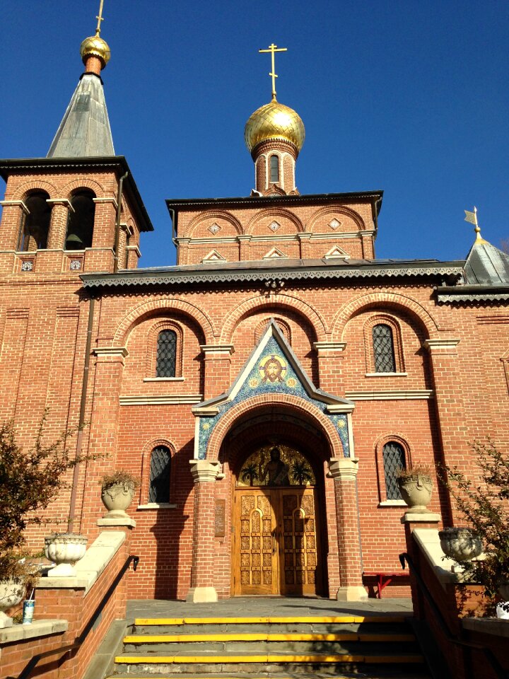 Religion christianity building