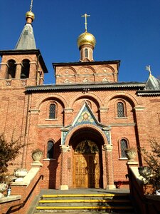 Religion christianity building