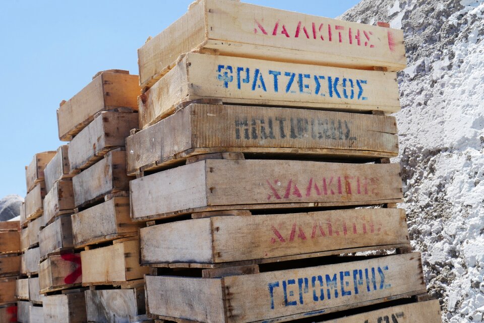 Viskrat crates wooden crate