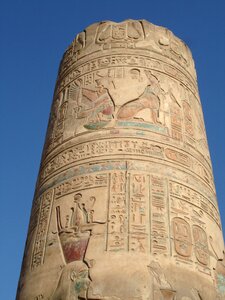 Hieroglyphic column