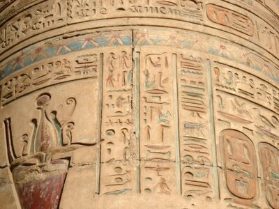 Hieroglyphic column