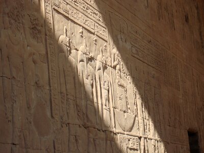 Egyptian stone
