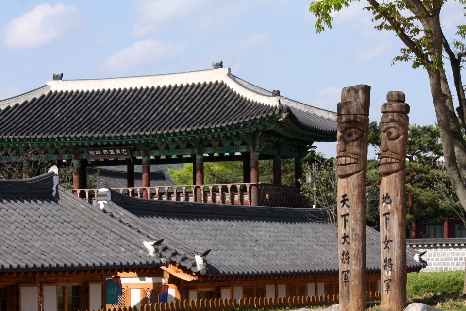 Traditional cultural property korea culture
