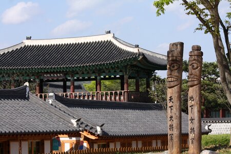 Traditional cultural property korea culture photo